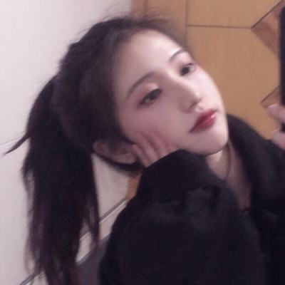 凡尘逸仙手游下载